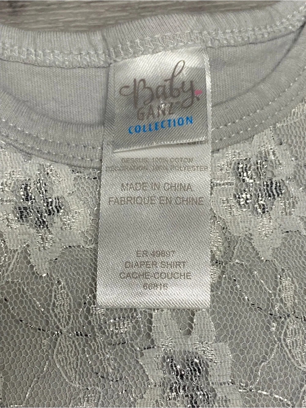 GANZ soft lace